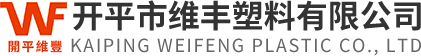开平市JDB电子塑料有限公司